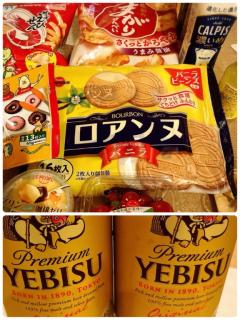 バレンシアのお兄様