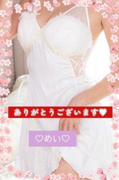 こんにちは?? ??