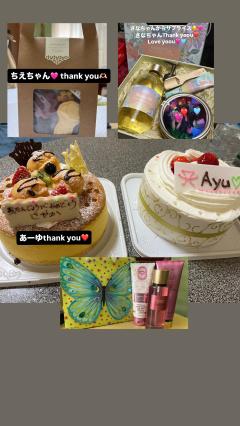 LUCIA　みずき☆Mizuki