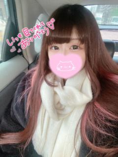 チリチリ(^ω^≡^ω^)