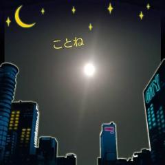 Heaven Club (ヘブンクラブ)　