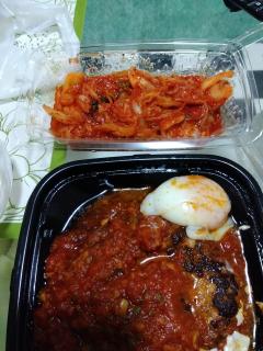 本日ごめんなさい