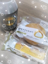 ｻｻﾞﾝ 103で遊んでくれたお兄様4/2