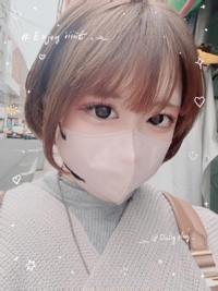 次回空き翌1時40分