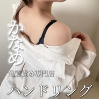 ちょっと冷えるね