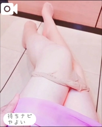 溜めておいてね？