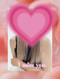 出勤しました♪