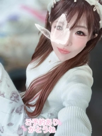 ご予約ありがとう