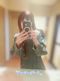 午前中空いてまする