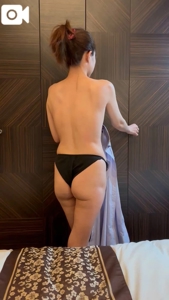 ありがとうございます