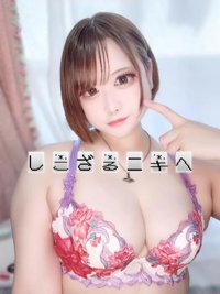 お礼日記XYZ202号室のお兄さんへ