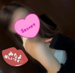 沖縄本舗　くるみ