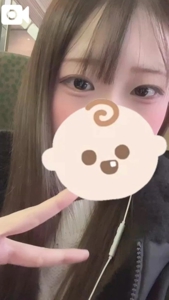 今から向かうよ