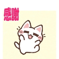 サンシャイン優しい人気者さま