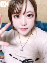 ありがとおおおおお