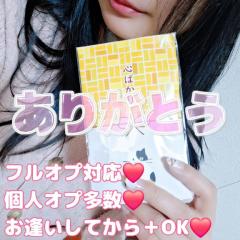 Spica(すぴか)　新★ちさと★延岡初極上妻入店