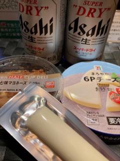 人妻ｒｅ：スタート 【体験】平沢あおい