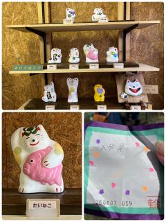 ご主人様いらっしゃい 大分店 神舌ゆい♡最強エロ女