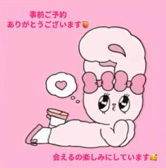 モチベーション??