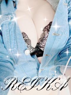 ご案内可能になりました?