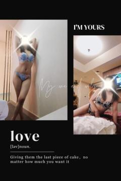 昨日のありがとう??