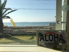 明日、出勤です