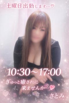 癒しと...ドキドキ😍💓