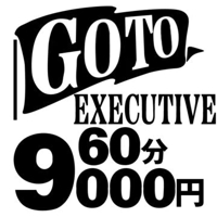 60分9000