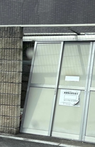 みんな大丈夫？？