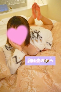 お礼日記XYZ203号室の本指様へ