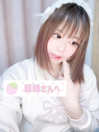 お礼日記XYZ205号室の巨根さんへ