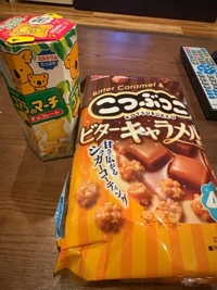 本指名様ありがとう