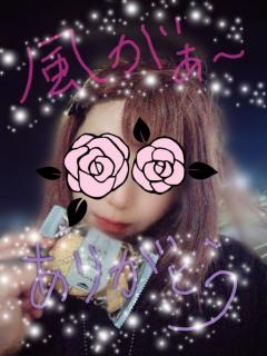 ご自宅の??お兄様??