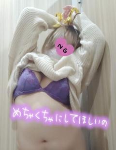 おっはよ(??ω?? )