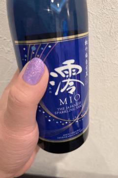 ぷにっ娘　新人奈未ﾅﾐ