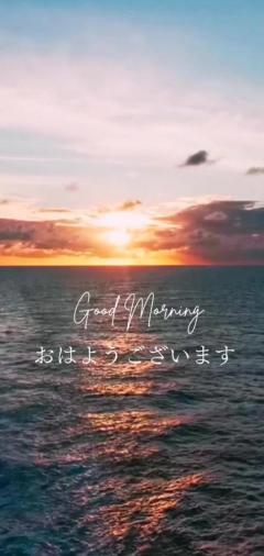 人妻セレブ 延岡市デリヘル 野風(のかぜ) 写メ日記「おはようございます🌀」