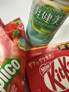 リラクゼーションスパ ハッピー　