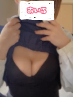 Relaxation spa 水蓮　体験入店❤あいる