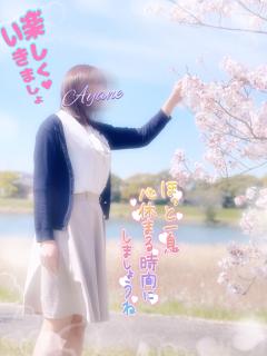 しあわせの日❤️🍀︎