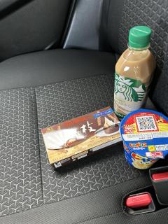 ご主人様いらっしゃい 大分店 めぐ♡美人素人