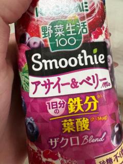 時間伸ばしたら…??