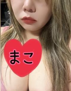 ありがとうございます！