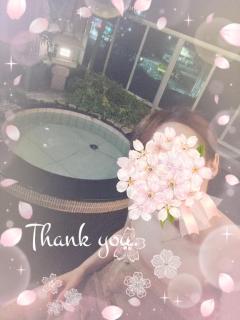 〜27日のお礼です??〜