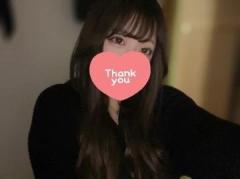 ありがとうございました🫶