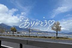 〜4月4日・お礼〜