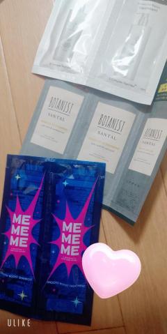 ぷにっ娘　真美/ﾏﾐ