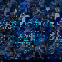 ホテルクレインのお兄様？