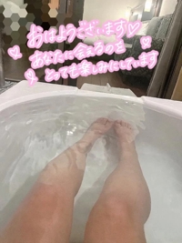 よろしくお願いします