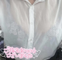 昨日リバーサイド402の同い年くん