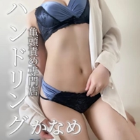 を味方につけたら最強